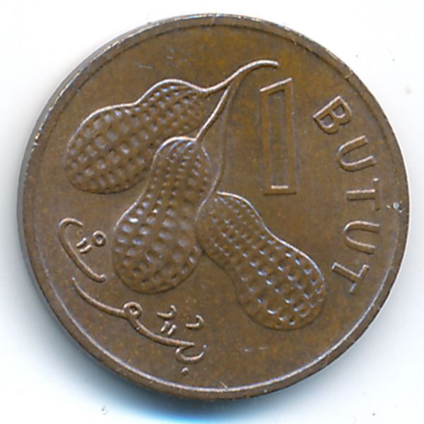 Гамбия, 1 бутут (1971 г.)