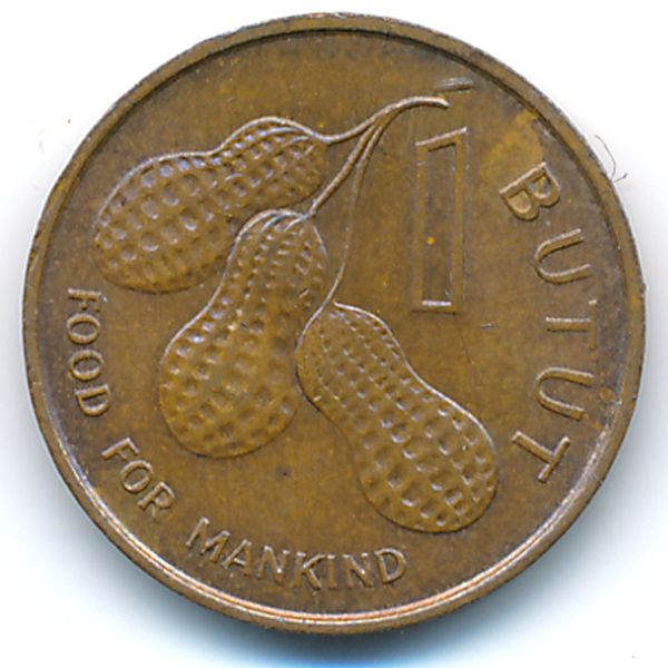 Гамбия, 1 бутут (1974 г.)