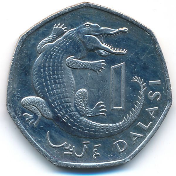 Гамбия, 1 даласи (1998 г.)