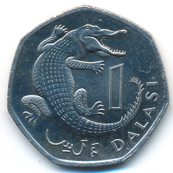 Гамбия, 1 даласи (1998 г.)
