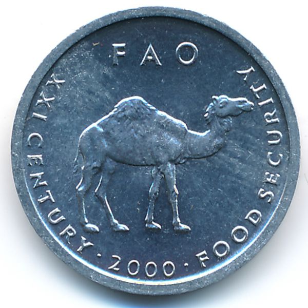 Сомали, 10 шиллингов (2000 г.)
