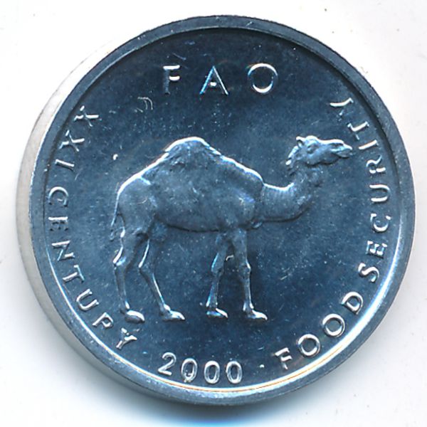 Сомали, 10 шиллингов (2000 г.)
