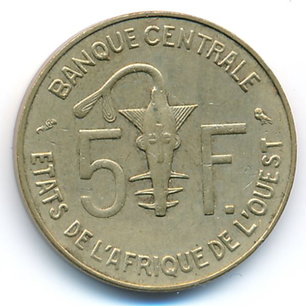 Западная Африка, 5 франков (1967 г.)