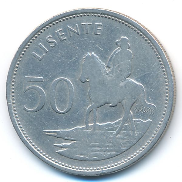Лесото, 50 лисенте (1983 г.)