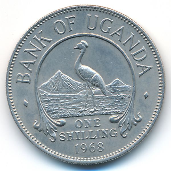 Уганда, 1 шиллинг (1968 г.)