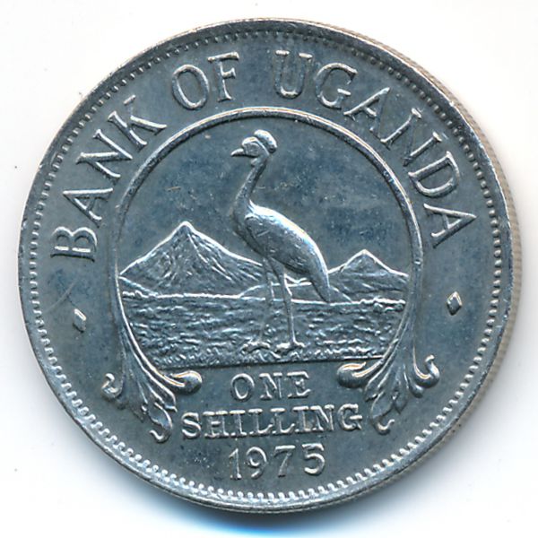 Уганда, 1 шиллинг (1975 г.)