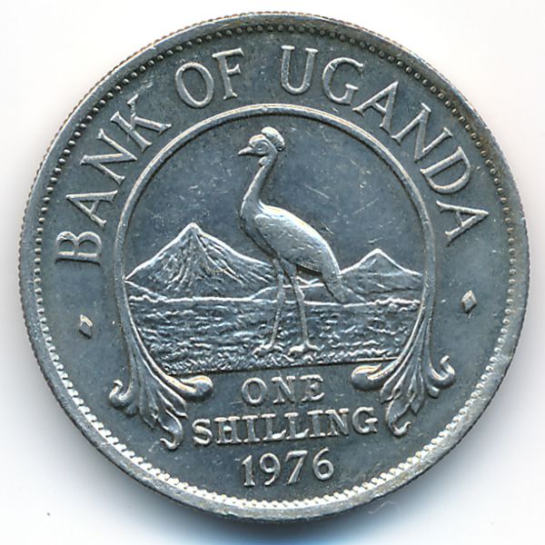 Уганда, 1 шиллинг (1976 г.)