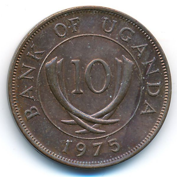 Уганда, 10 центов (1975 г.)