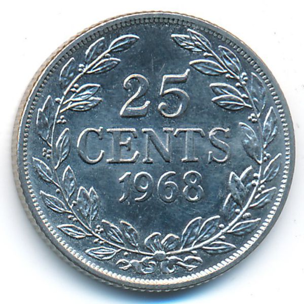Либерия, 25 центов (1968 г.)