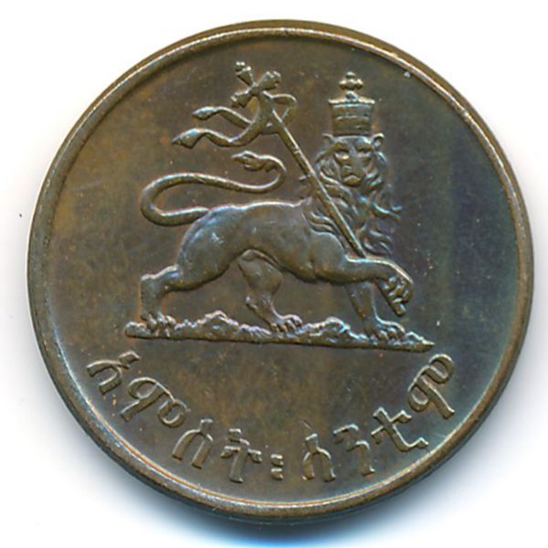 Эфиопия, 5 центов (1936 г.)