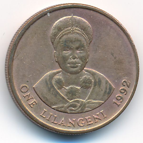 Свазиленд, 1 лилангени (1992 г.)