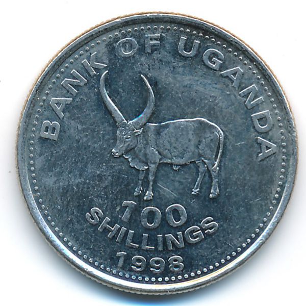 Уганда, 100 шиллингов (1998 г.)