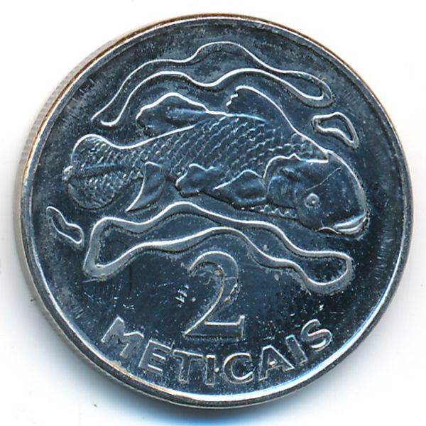 Мозамбик, 2 метикал (2006 г.)