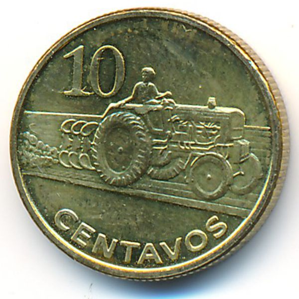 Мозамбик, 10 сентаво (2006 г.)