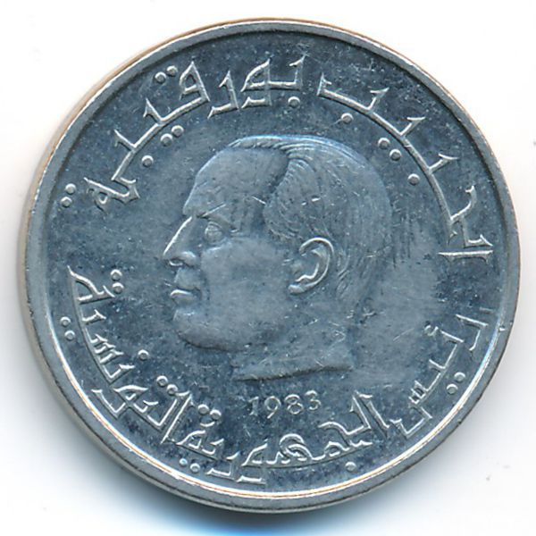 Тунис, 1/2 динара (1983 г.)
