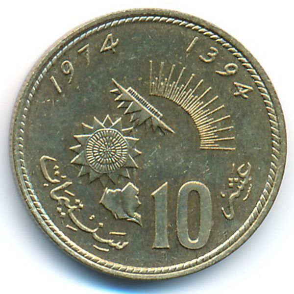 Марокко, 10 сантим (1974 г.)