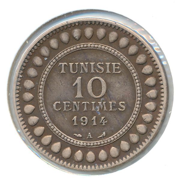 Тунис, 10 сентим (1914 г.)