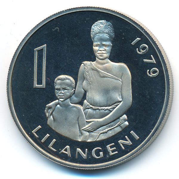Свазиленд, 1 лилангени (1979 г.)
