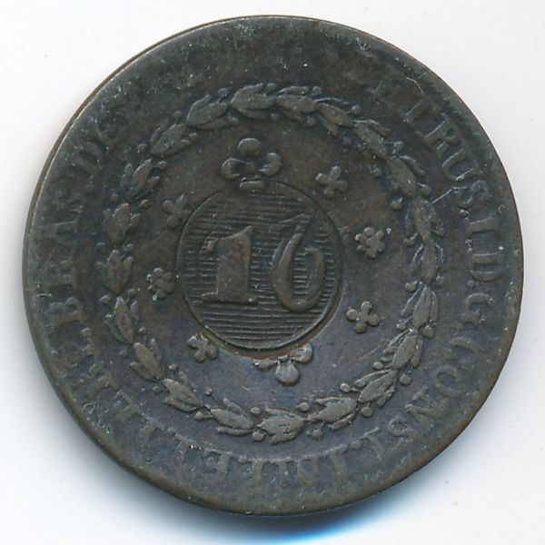 Бразилия, 10 рейсов (1835 г.)