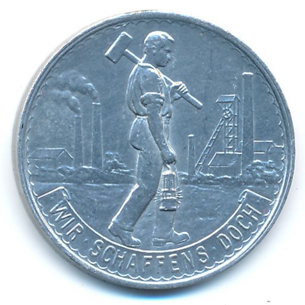 Ваттеншайд., 50 пфеннигов (1920 г.)