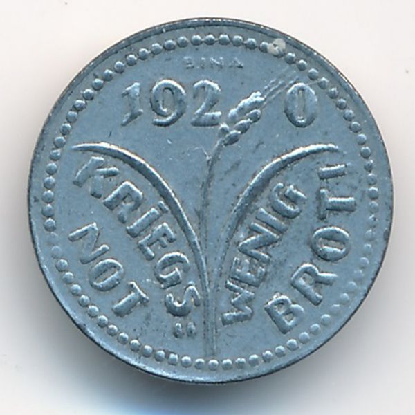 Цвизель., 2 пфеннига (1920 г.)