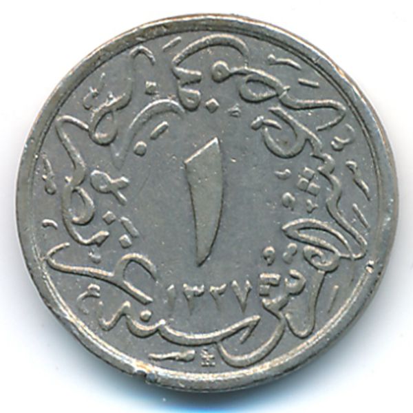 Египет, 1/10 кирша (1911 г.)