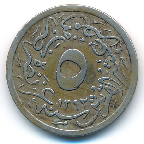 Египет, 5/10 кирша (1885 г.)