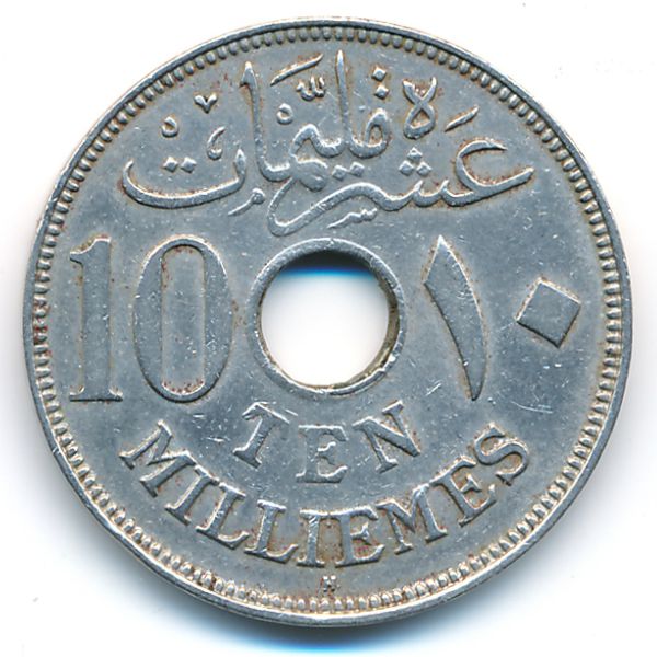 Египет, 10 милльем (1917 г.)