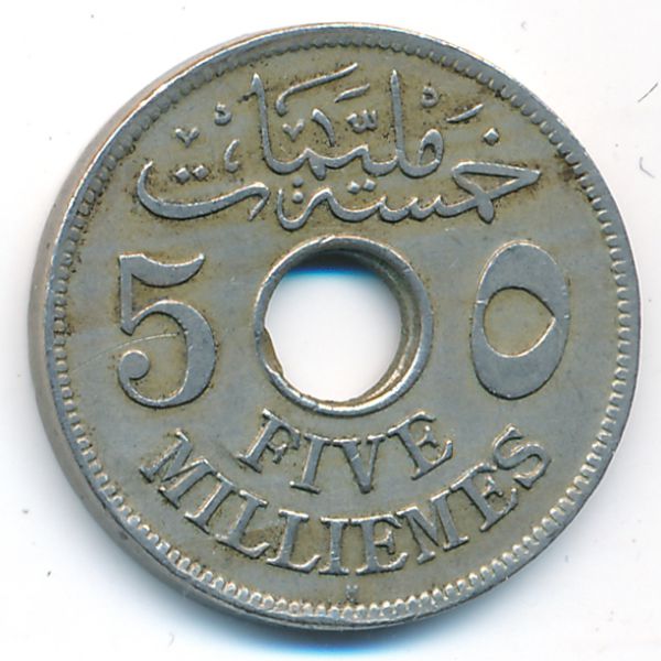 Египет, 5 милльем (1917 г.)