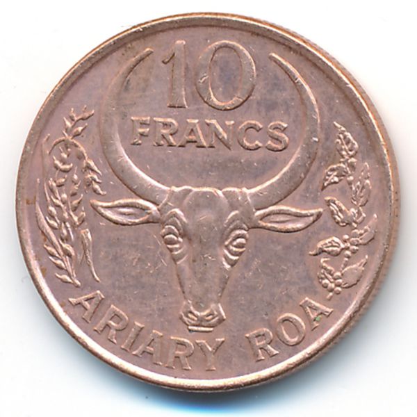 Мадагаскар, 10 франков (1996 г.)