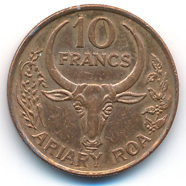 Мадагаскар, 10 франков (1996 г.)