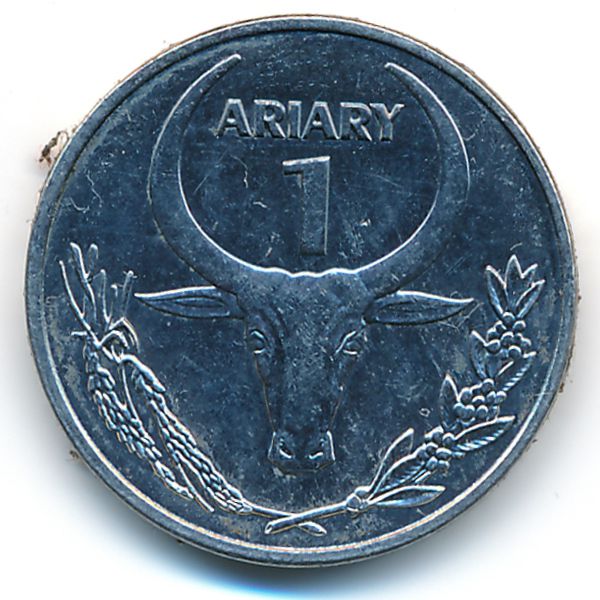 Мадагаскар, 1 ариари (2004 г.)