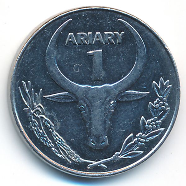 Мадагаскар, 1 ариари (2004 г.)