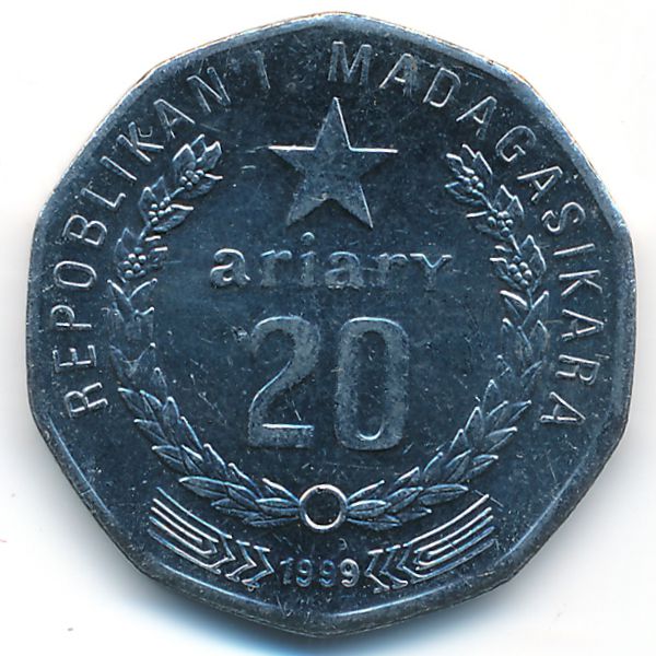 Мадагаскар, 20 ариари (1999 г.)