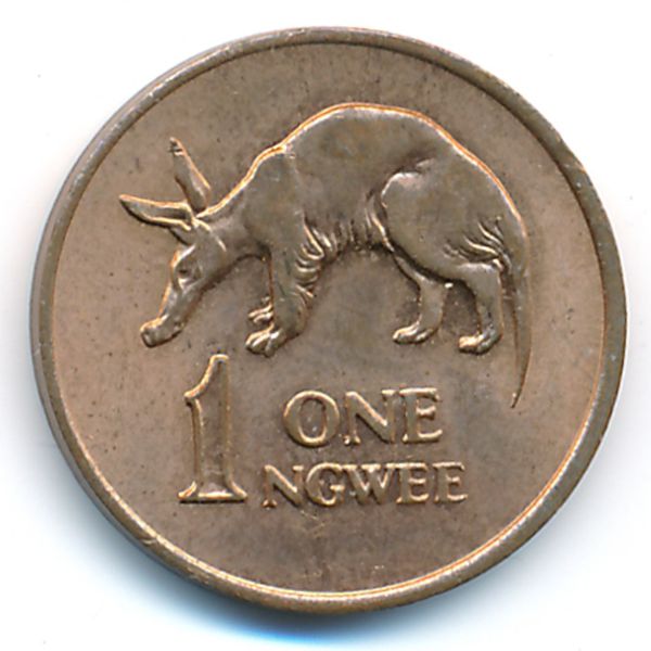 Замбия, 1 нгве (1978 г.)