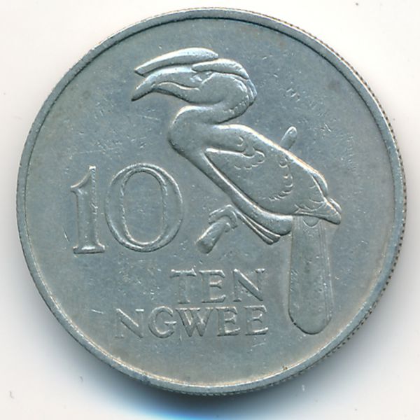 Замбия, 10 нгве (1968 г.)