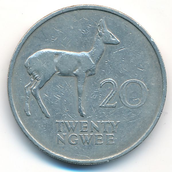 Замбия, 20 нгве (1968 г.)