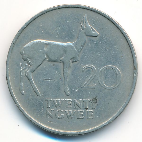 Замбия, 20 нгве (1972 г.)