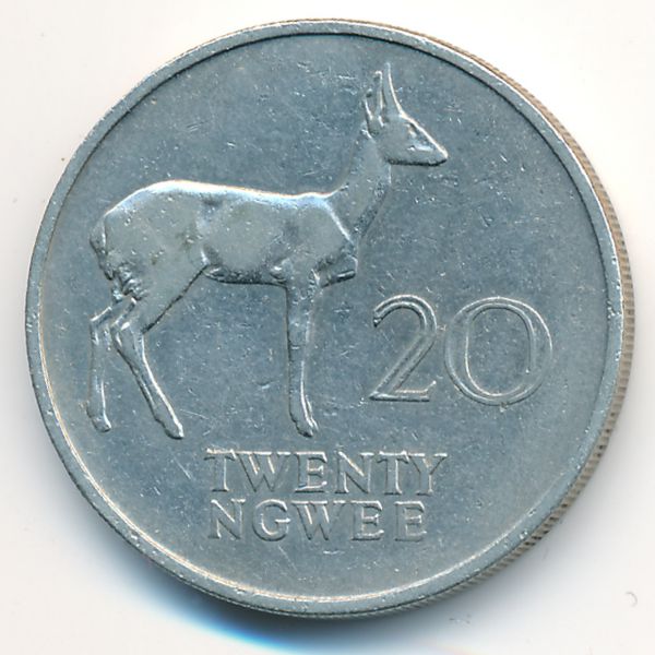 Замбия, 20 нгве (1972 г.)