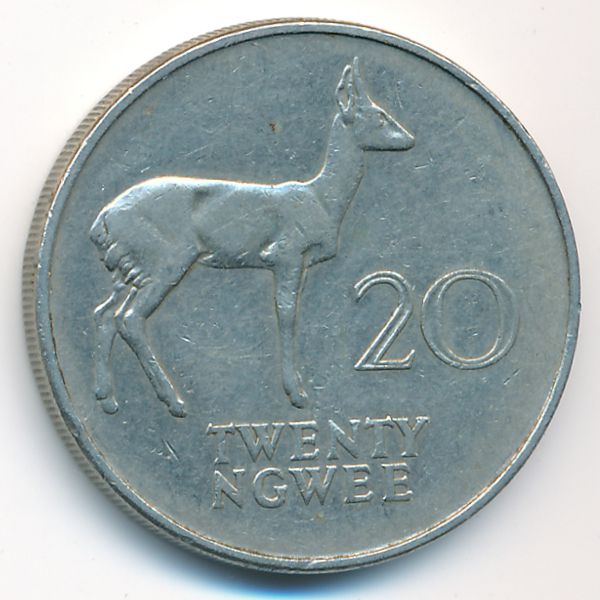 Замбия, 20 нгве (1972 г.)