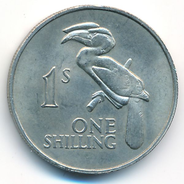 Замбия, 1 шиллинг (1964 г.)