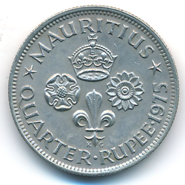 Маврикий, 1/4 рупии (1975 г.)