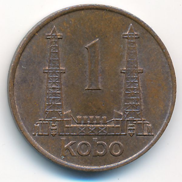 Нигерия, 1 кобо (1973 г.)