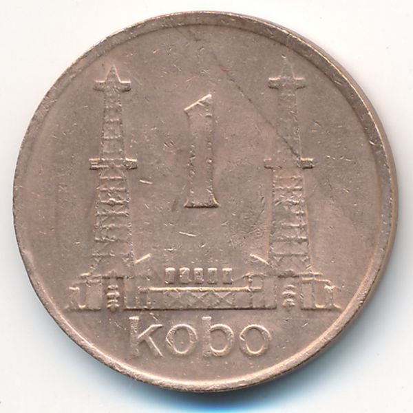 Нигерия, 1 кобо (1974 г.)
