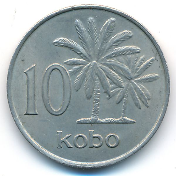 Нигерия, 10 кобо (1974 г.)