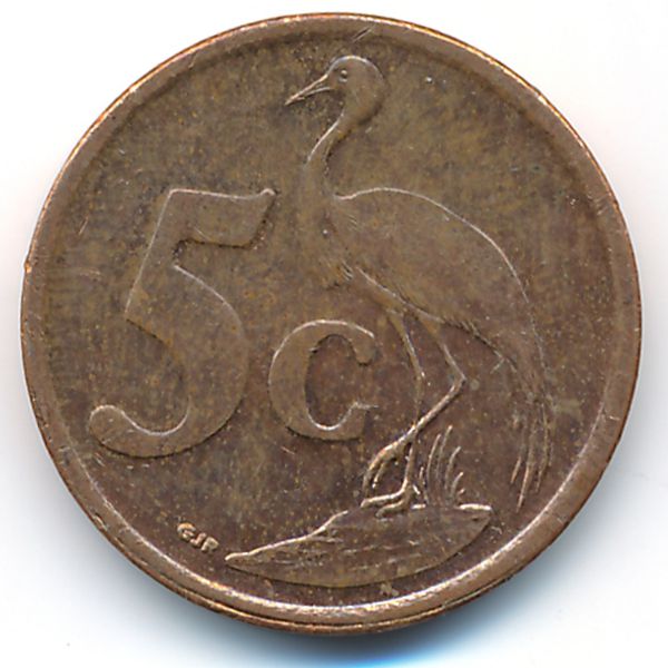 ЮАР, 5 центов (2010 г.)
