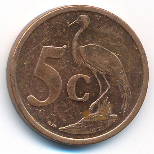 ЮАР, 5 центов (2010 г.)