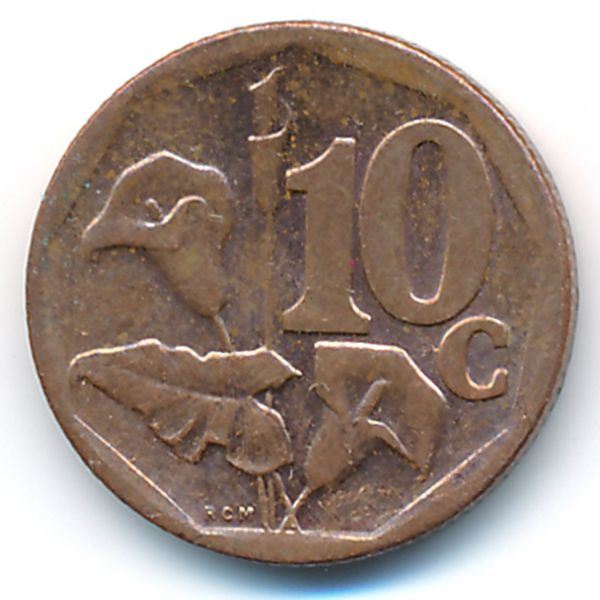 ЮАР, 10 центов (2015 г.)
