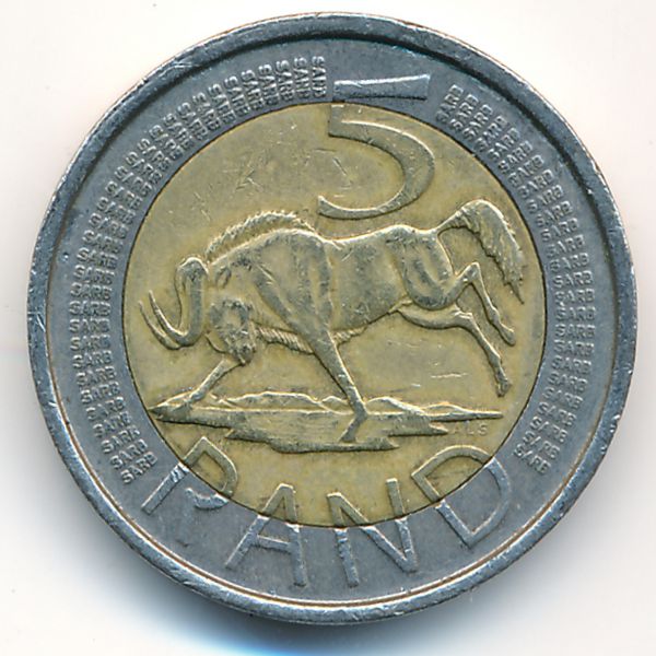 ЮАР, 5 рэндов (2005 г.)