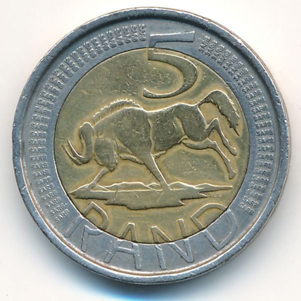 ЮАР, 5 рэндов (2005 г.)